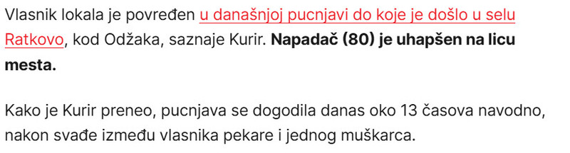 Serbia-avmp/Ovo-je-pekara-u-kojoj-se-desila-pucnjava-u-Odzacima-ranjeni-vlasnik-uzimao-par