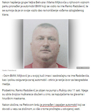 Serbia-avmp/Ovo-je-ubijeni-na-pumpi-u-Rusnju-2