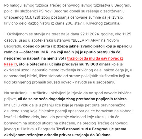 Serbia-avmp/PISTOLJEM-OPLJACKAO-APOTEKU-PA-SE-OVAKO-BRANIO-PRED-POLICIJOM