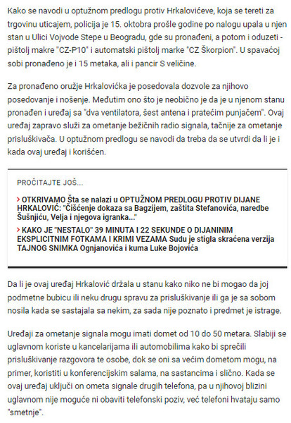 Serbia-avmp/PITOLJ2