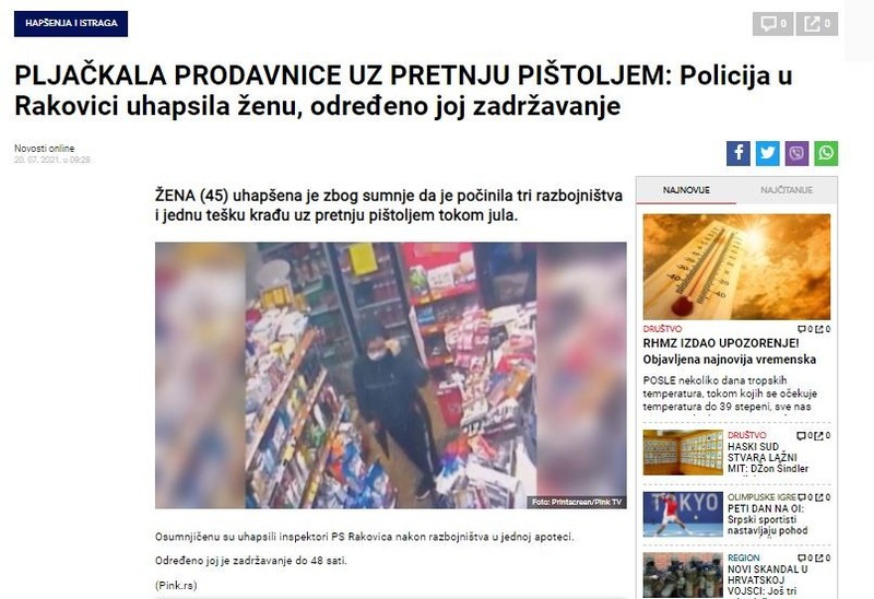Serbia-avmp/PLJACKALA-PRODAVNICE-UZ-PRETNJU-PISTOLJEM_-Policija-u-Rakovici-uhapsila-zenu-o