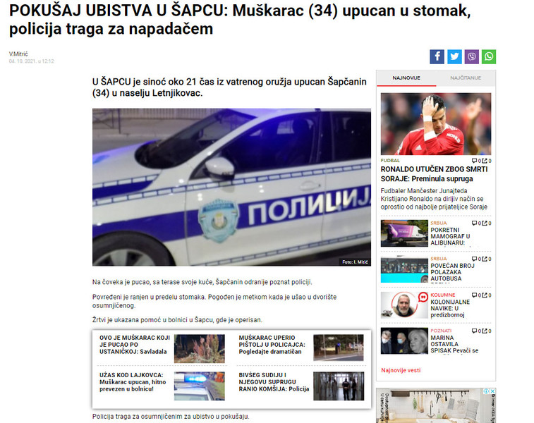 Serbia-avmp/POKUSAJ-UBISTVA-U-SAPCU_-Muskarac-34-upucan-u-stomak-policija-traga-za-napadac
