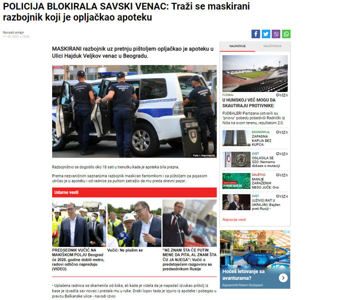 Serbia-avmp/POLICIJA-BLOKIRALA-SAVSKI-VENAC_-Trazi-se-maskirani-razbojnik-koji-je-opljacka_1
