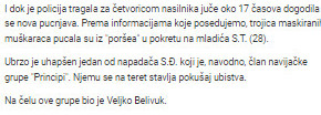 Serbia-avmp/POLICIJA-CESLJA-OBRENOVAC-Za-manje-od-24-sata-dve-pucnjave-napadaci-u-bekstvu-_1