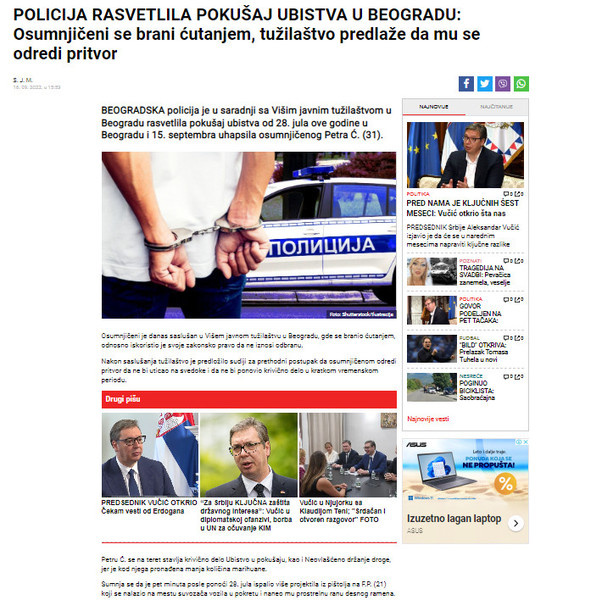 Serbia-avmp/POLICIJA-RASVETLILA-POKUSAJ-UBISTVA-U-BEOGRADU_-Osumnjiceni-se-brani-cutanjem-