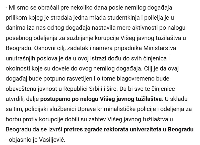 Serbia-avmp/PRONAENI-TOPOVSKI-UDARI-PETARDE-SPREJEVI-IGLE-BRAUNILE-Direktor-policije-o-pretresu-Rektorata-i-protestu-Policija-napadnuta-dok-radi-po-nalogu-suda_1