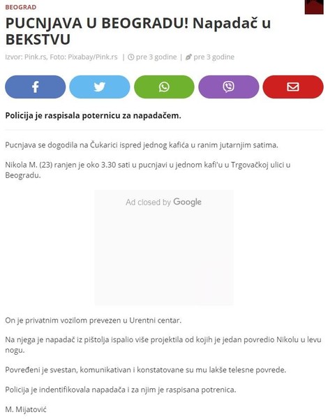 Serbia-avmp/PUCNJAVA-U-BEOGRADU-Napadac-u-BEKSTVU