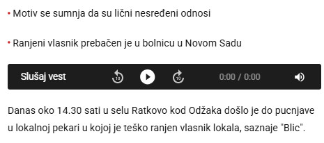 Serbia-avmp/PUCNJAVA-U-PEKARI-U-RATKOVU_1