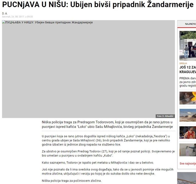 Serbia-avmp/PUCNjAVA-U-NISU_-Ubijen-bivsi-pripadnik-Zandarmerije