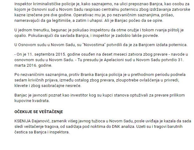 Serbia-avmp/PUCNjAVA-U-NOVOM-SADU_-Ranjen-dok-je-policajcu-otimao-pistolj_2