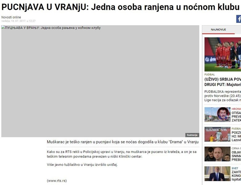 Serbia-avmp/PUCNjAVA-U-VRANjU_-Jedna-osoba-ranjena-u-nocnom-klubu