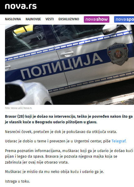 Serbia-avmp/Pijani-vlasnik-kuce-pomislio-da-je-bravar-lopov-pa-ga-udario-pistoljem-u-glav_1