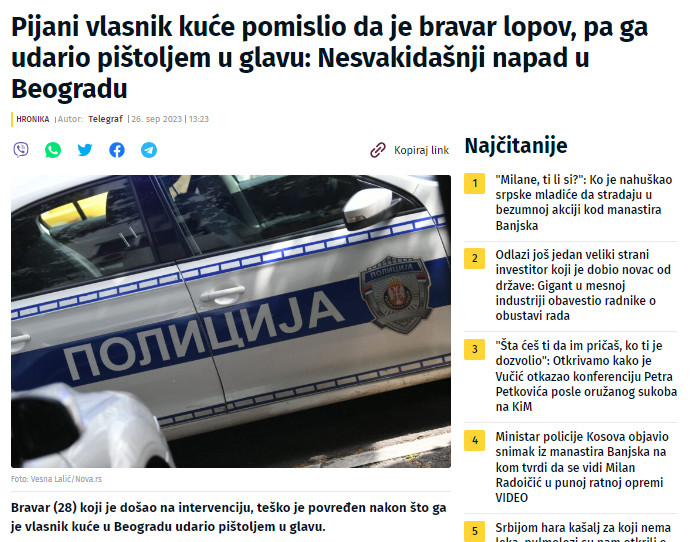 Serbia-avmp/Pijani-vlasnik-kuce-pomislio-da-je-bravar-lopov-pa-ga-udario-pistoljem-u-glav