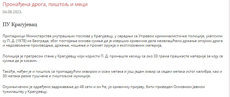 Serbia-avmp/Pistolj-i-meci