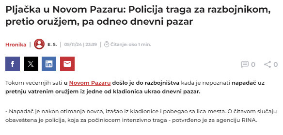 Serbia-avmp/Pljacka-NP