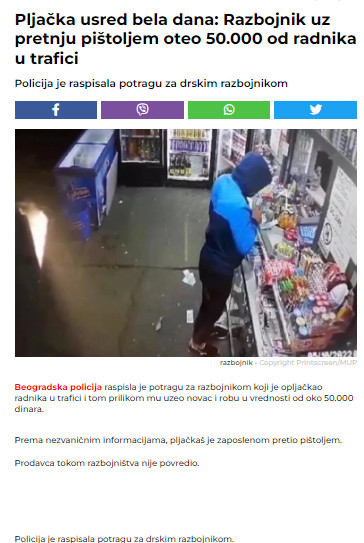 Serbia-avmp/Pljacka-trafike-u-Beogradu