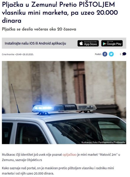 Serbia-avmp/Pljacka-u-Zemunu-Pretio-PISTOLJEM-vlasniku-mini-marketa-pa-uzeo-20.000-dinara