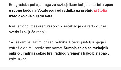 Serbia-avmp/Pljacka-u-robnoj-kuci-u-Beogradu-_-Mondo