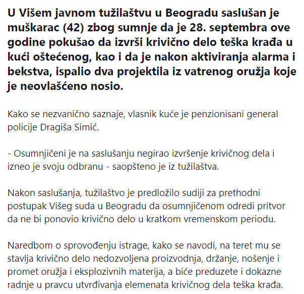 Serbia-avmp/Pljacka_