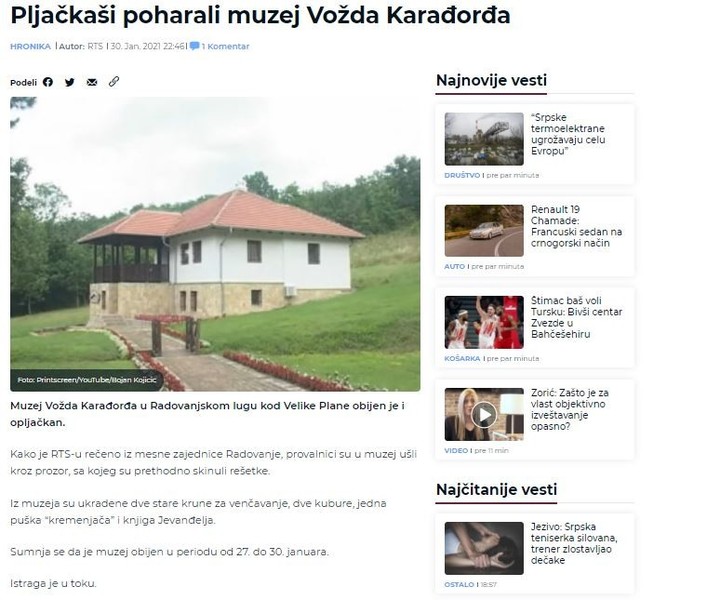 Serbia-avmp/Pljackasi-poharali-muzej-Vozda-Karadorda
