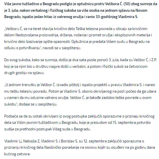 Serbia-avmp/Podignuta-optuznica-zbog-ranjavanja-na-splavu-na-Novom-Beogradu