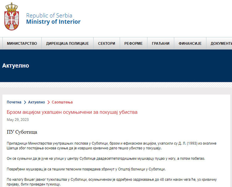 Serbia-avmp/Pokusaj-ubistva