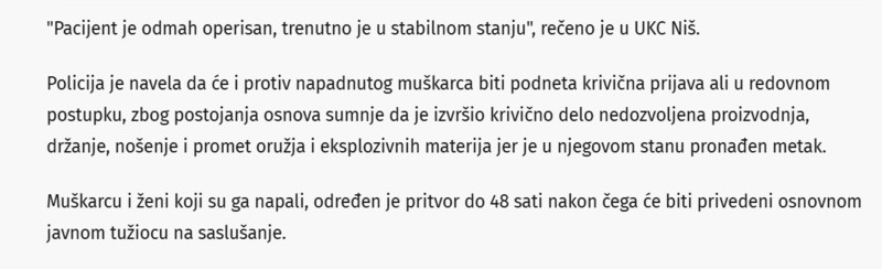 Serbia-avmp/Pokusao-da-mu-uzme-TV-na-ime-duga-vlasnik-ga-izbo-nozem-Otkrivena-bizarna-pozadina-napada-u-Nisu-ucestvovala-i-jedna-zena