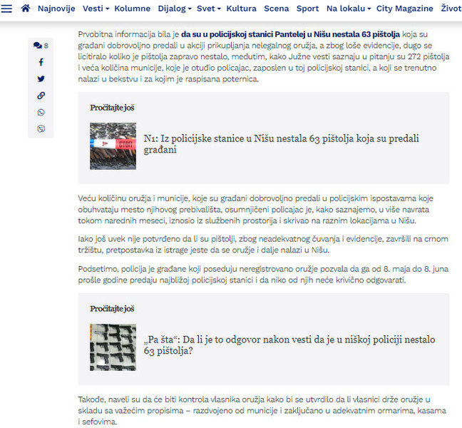 Serbia-avmp/Policajac-iz-Nisa-u-bekstvu-osumnjicen-da-je-odneo-272-a-ne-63-pistolja---Dru