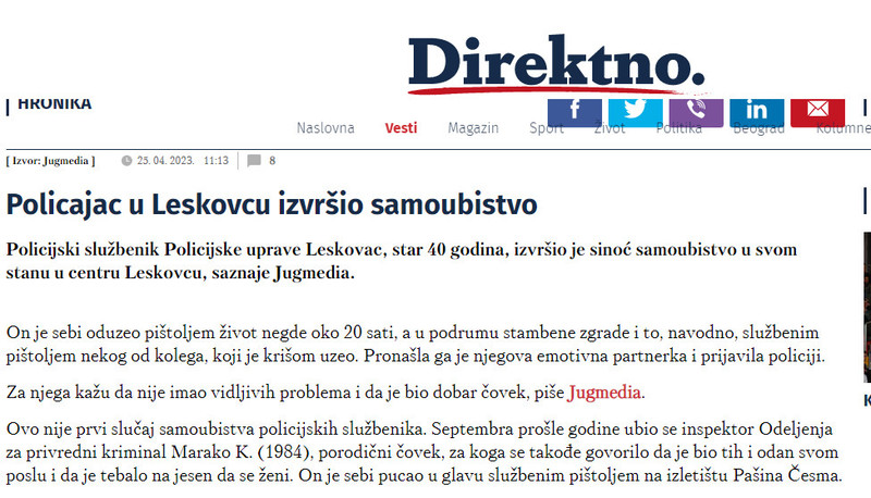 Serbia-avmp/Policajac-samoubistvo