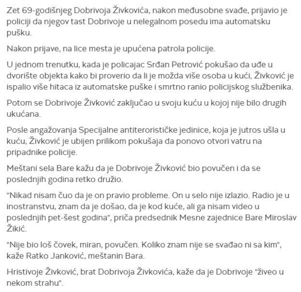 Serbia-avmp/Policajac-ubijen-na-duznosti-kod-Pozarevca-intervenisao-i-SAJ_2