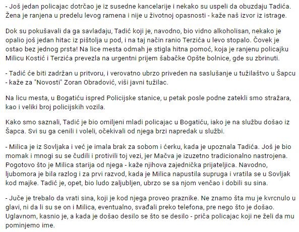 Serbia-avmp/Policajac-upucao-bivsu-suprugu-i-kolegu_2