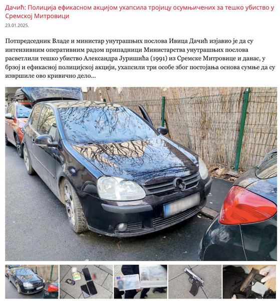 Serbia-avmp/Policija-efikasnom-akcijom-uhapsila-trojicu-osumnjicenih