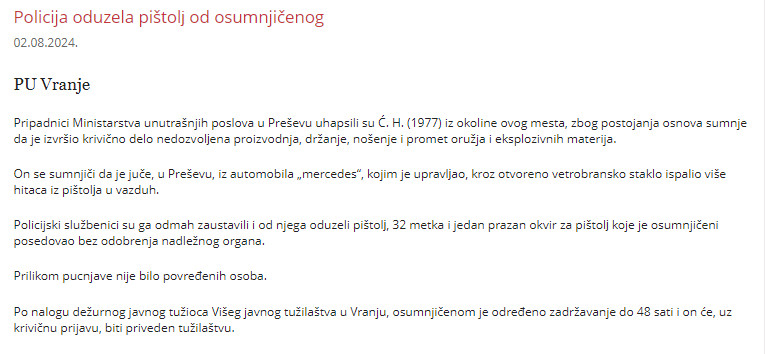 Serbia-avmp/Policija-oduzela-pistolj-od-osumnjicenog