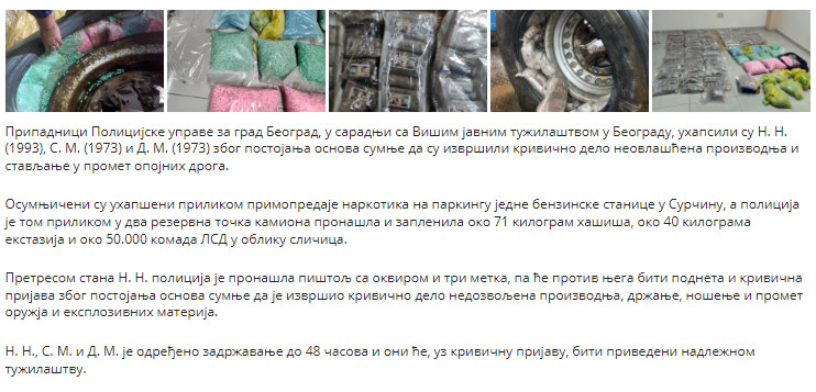 Serbia-avmp/Policija-pronasla-i-zaplenila-narkotike1
