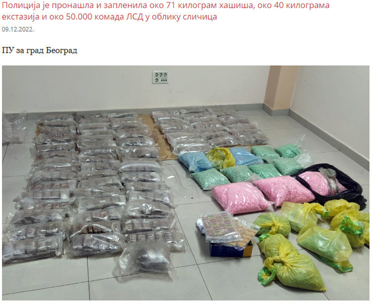 Serbia-avmp/Policija-pronasla-i-zaplenila-narkotike