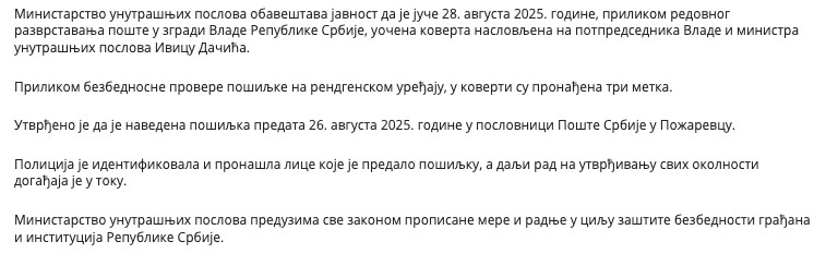 Serbia-avmp/Policija-pronasla-lice-koje-je-predalo-posiljku-naslovljenu-na-ministra-Dacica_1