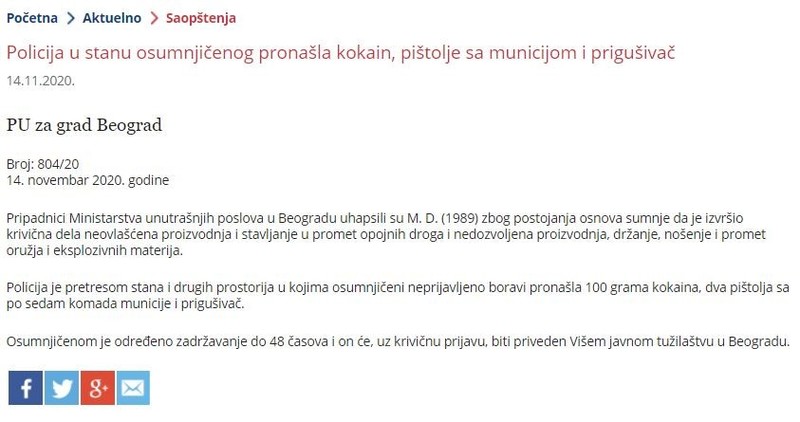 Serbia-avmp/Policija-u-stanu-osumnjicenog-pronasla-kokain-pistolje-sa-municijom-i-prigusiv