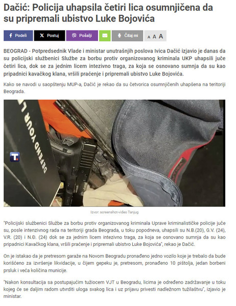 Serbia-avmp/Policija-uhapsila-cetiri-lica-osumnjicena-da-su-pripremali-ubistvo-Luke-Bojovi