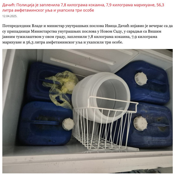 Serbia-avmp/Policija-zaplenila-78kg-kokaina