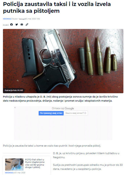 Serbia-avmp/Policija-zaustavila-taksi-i-iz-vozila-izvela-putnika-sa-pistoljem