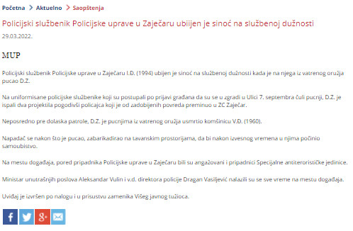 Serbia-avmp/Policijski-sluzbenik-Policijske-uprave-u-Zajecaru-ubiijen-je-sinoc-na-sluzbeno