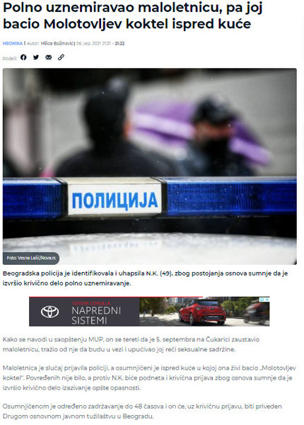 Serbia-avmp/Polno-uznemiravao-maloletnicu-pa-joj-bacio-Molotovljev-koktel-ispred-kuce