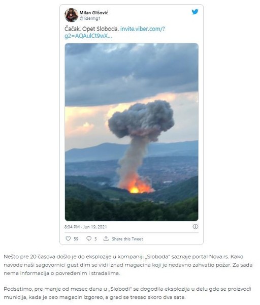 Serbia-avmp/Ponovo-eksplozija-u-_Slobodi_-u-Cacku_2