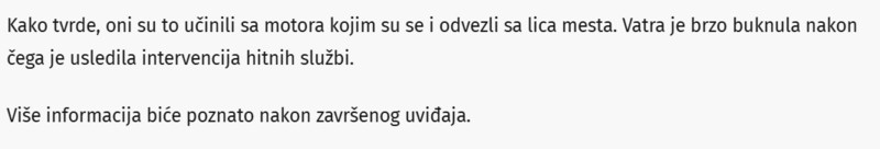 Serbia-avmp/Potera-u-Kotezu-Policija-traga-za-piromanima-koji-su-nocas-bacili-Molotovljev-koktel-na-lokal_1