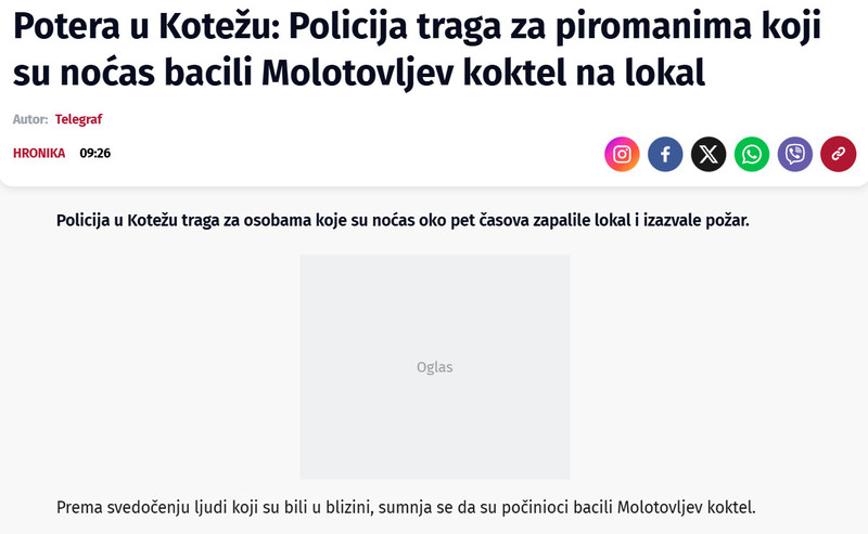 Serbia-avmp/Potera-u-Kotezu-Policija-traga-za-piromanima-koji-su-nocas-bacili-Molotovljev-koktel-na-lokal