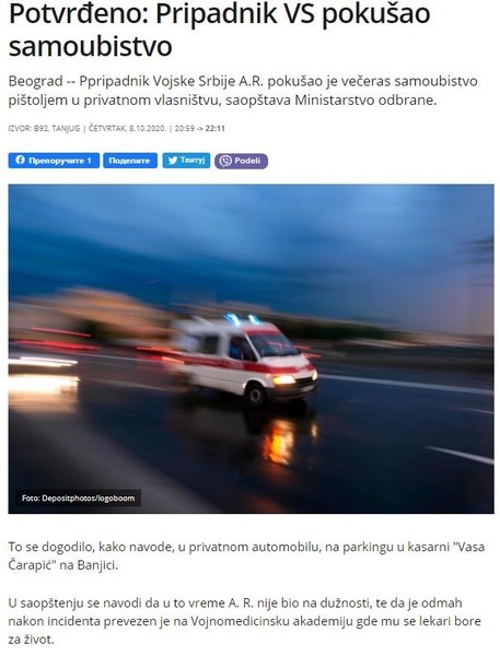 Serbia-avmp/Potvrdeno_-Pripadnik-VS-pokusao-samoubistvo