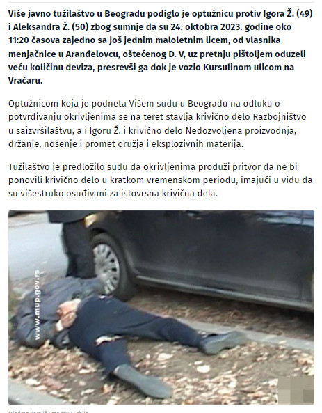 Serbia-avmp/Potvrdjena-optuznica