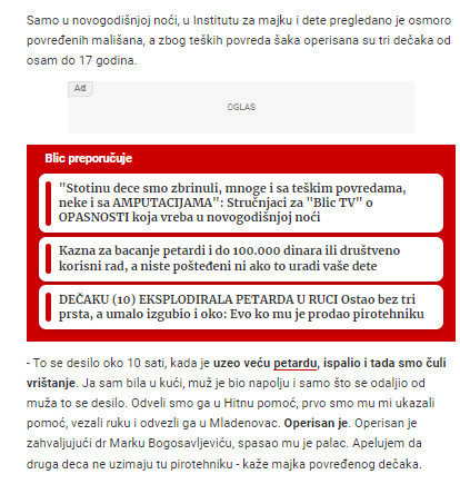 Serbia-avmp/Povrede-od-petardi_-Tri-decak-operisana-jednom-odseceni-prsti_1
