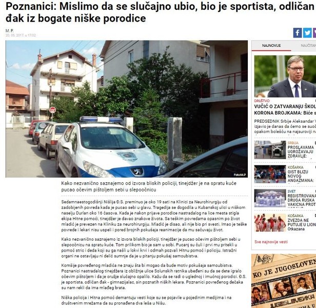 Serbia-avmp/Poznanici_-Mislimo-da-se-slucajno-ubio-bio-je-sportista-odlican-dak-iz-bogate-