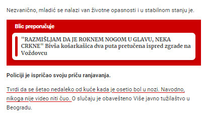 Serbia-avmp/Poznat-identitet-muskarca-koji-je-ranjen-u-Sremcici---Blic1